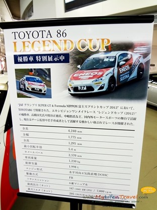 toyota 86 toyota 86