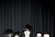 The Horrors