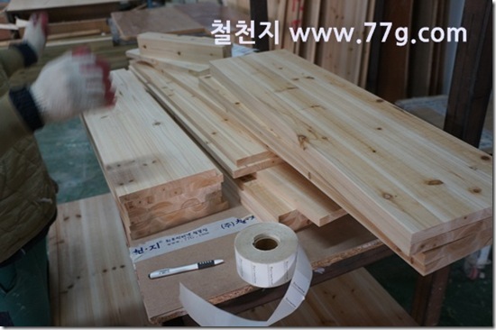 77gDSC07933-20130305-110219