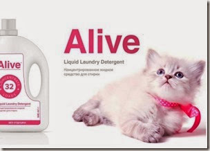 Alive™ Концентриран течен препарат за пране