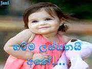 Fb-photocomments.blogspot.com2v1FDA6.jpg