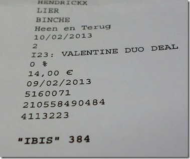 Valentine Duo Deal　バレンタイン・ペア・チケット