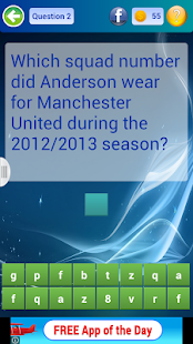 Manu quiz Screenshots 3