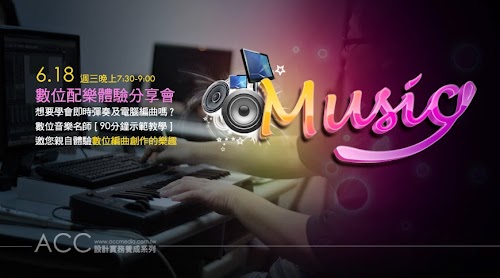 music.jpg