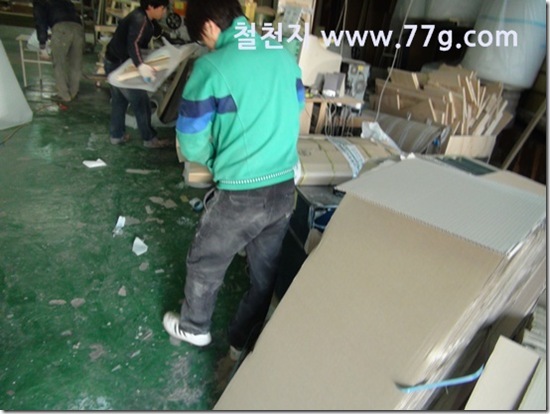 77gDSC03072-20130311-163621
