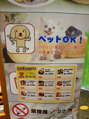 Hello kitty tokyo Hello kitty tokyo