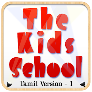 The Kids School.apk 1.5