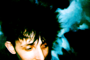 Rowland S. Howard