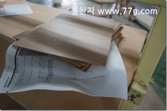 77gDSC01584-20130524-152741
