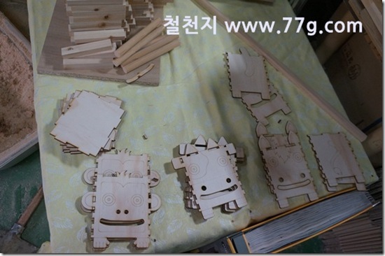 77gDSC08406-20130319-142645