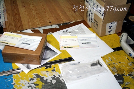 [IMG_5539-20111127-1842333.jpg]