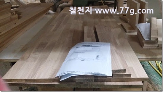 20140724161629