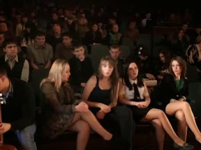 Посвящение в студенты