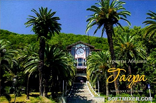 [---2009---4--00526.jpg]