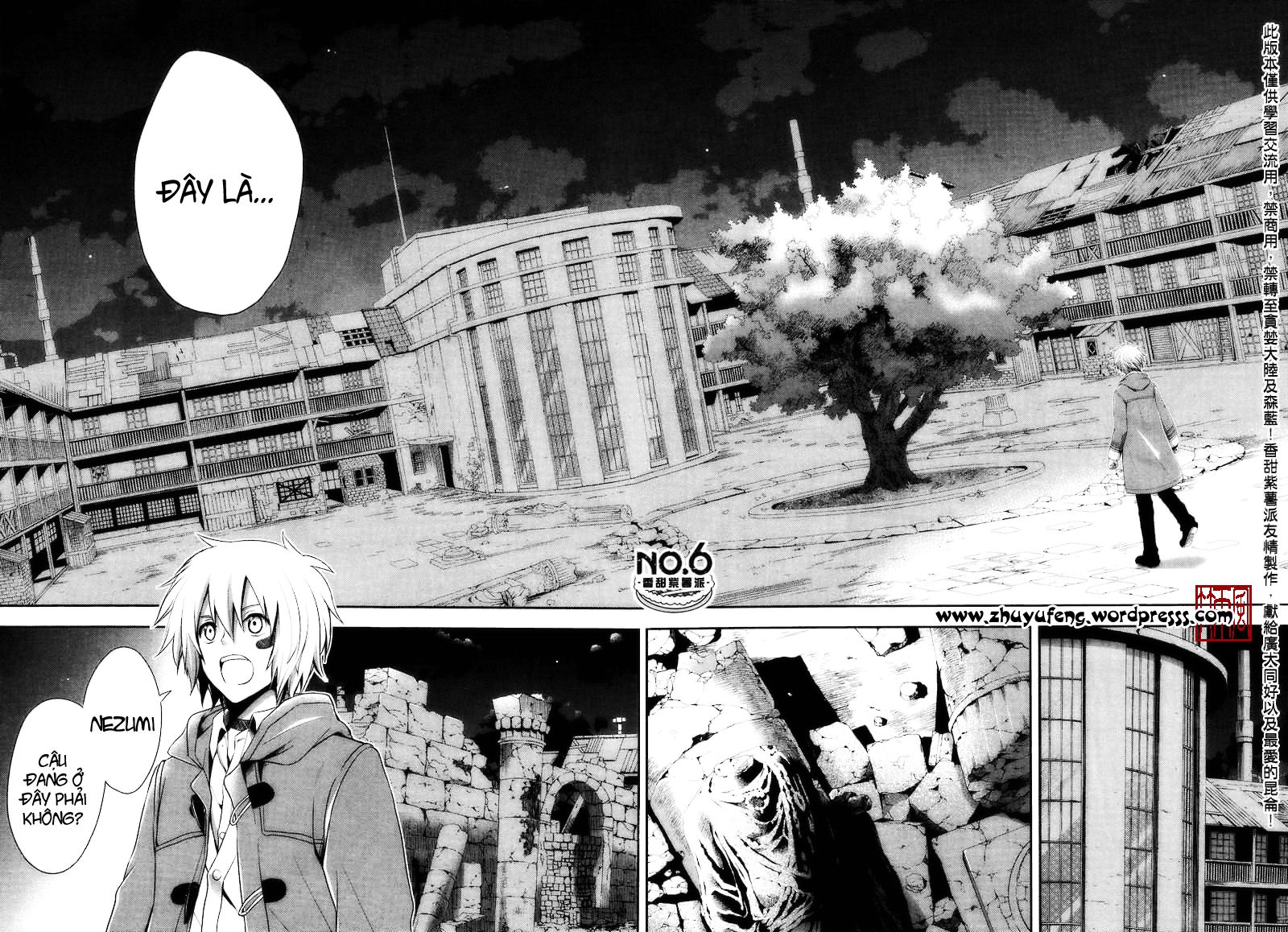 No. 6 chap 5