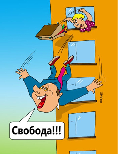 Новогоднее, развод открытки