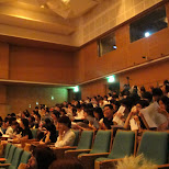 the audience in Yoyogi, Japan 