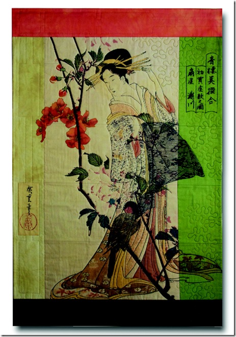 ARebele-Japanese Lady With Cherry Blossom