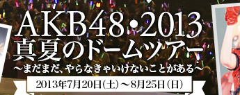[uketsuke_pc%255B3%255D.png]