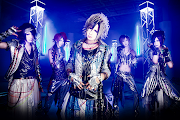 Royz