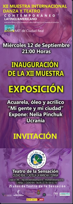 eXPOSICIÓN