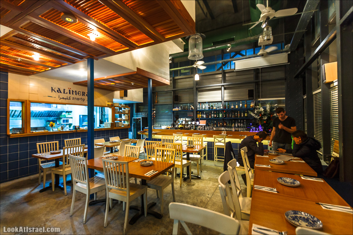 LookAtIsrael.com - Ресторан Калимера в Яффо | Kalimera rest in Jaffa port | מסעדת קלימרה בנמל יפו