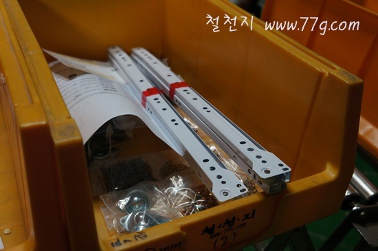 [DSC00783-20120103-0143143.jpg]