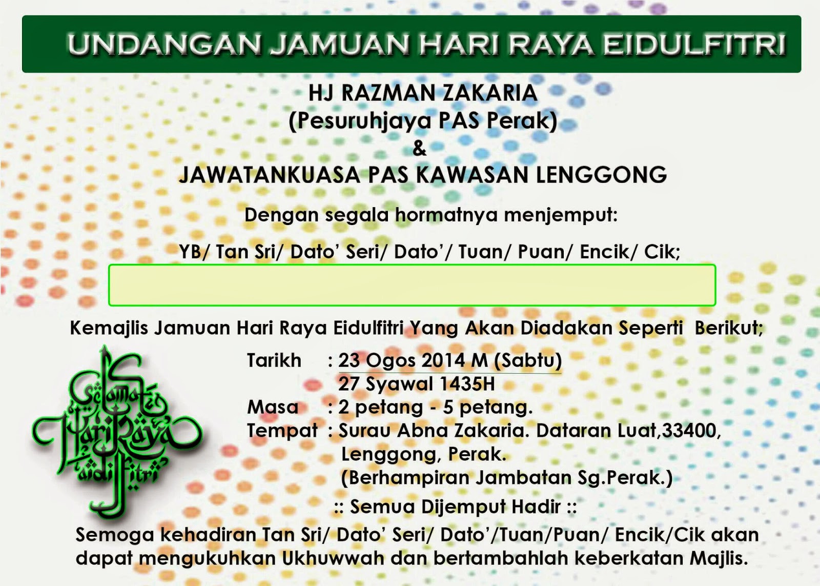 Contoh Surat Jemputan Ke Majlis Jamuan Hari Raya Jessi Blog