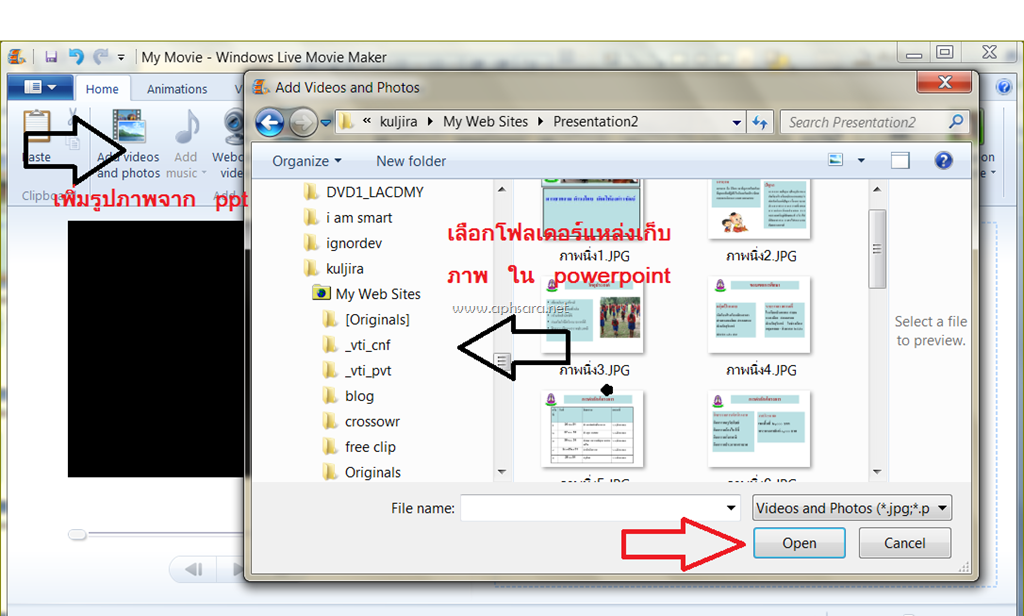 [image%255B99%255D.png]