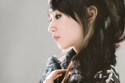 Nana Mizuki