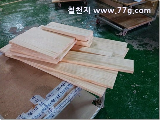 20140509134454 20140509134454