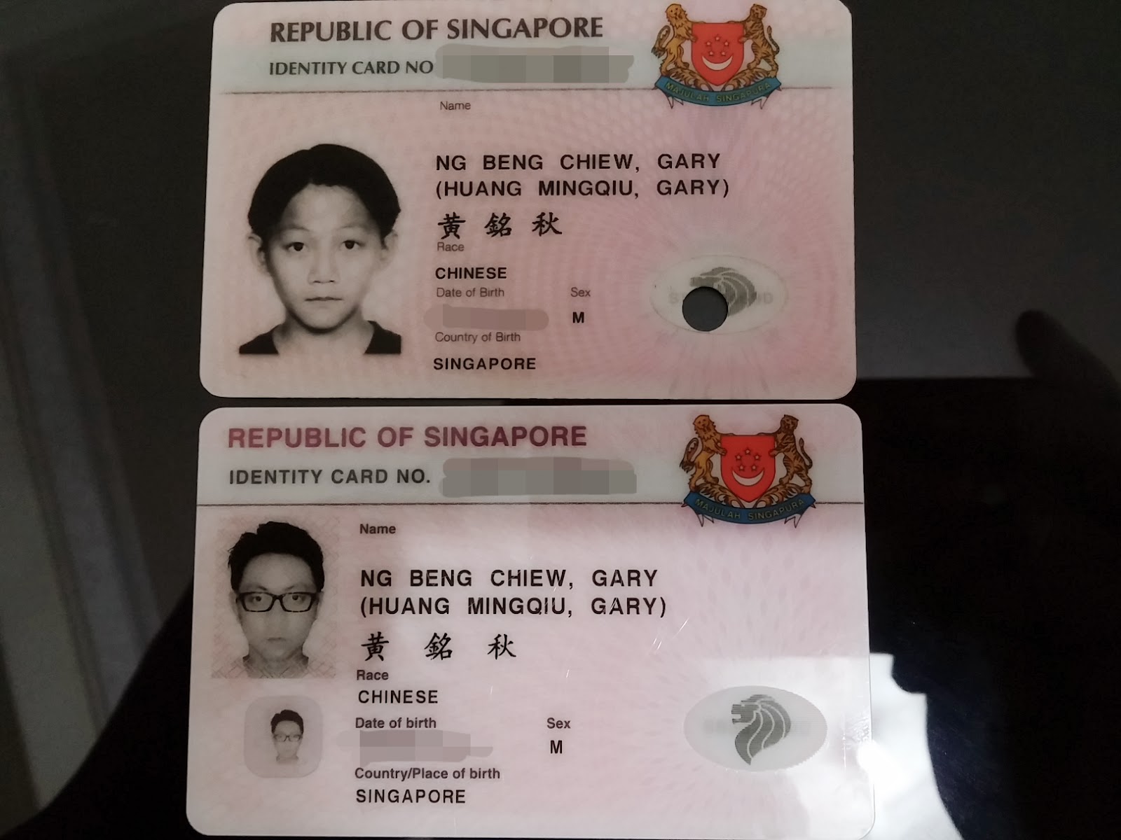 Паспорт сингапура