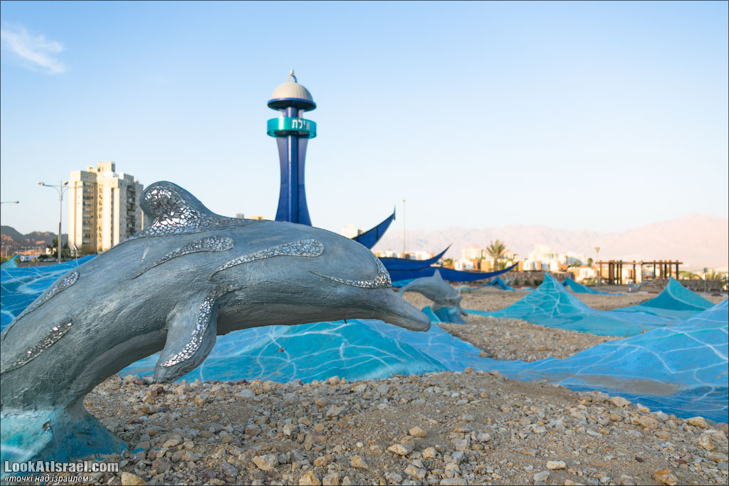 Проект блога LookAtIsrael.com о городах Израиля. Эйлат