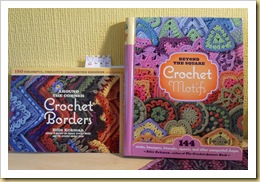 Crochet booksR