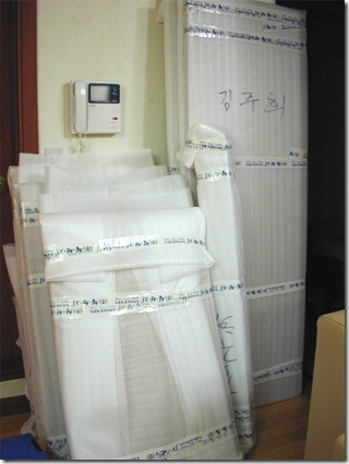 Gallery898_1