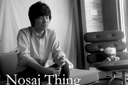 Nosaj Thing