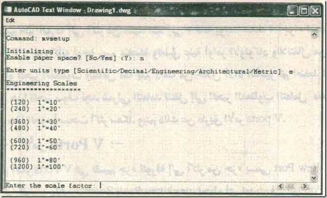 شكل نافذة AutoCAD text209-1