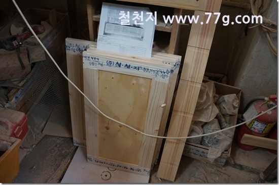 77gDSC01284-20130516-104030