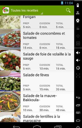 Salades marocaines