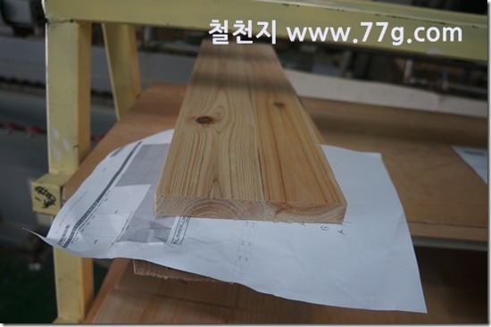 77gDSC04564-20130812-142509