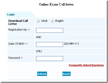 IBPS PO Call letter 2015