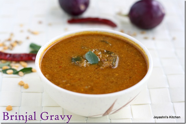 brinjal gravy