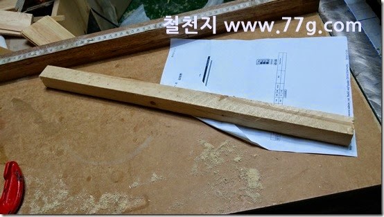 2014120513199