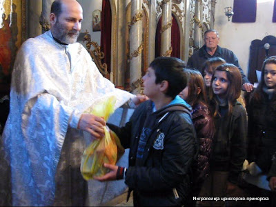 ПРОСЛАВА СВ. САВЕ У КУТИМА КОД ХЕРЦЕГ НОВОГ