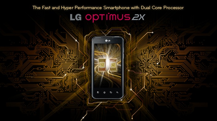 [lg-mobile-P990%255B2%255D.jpg]