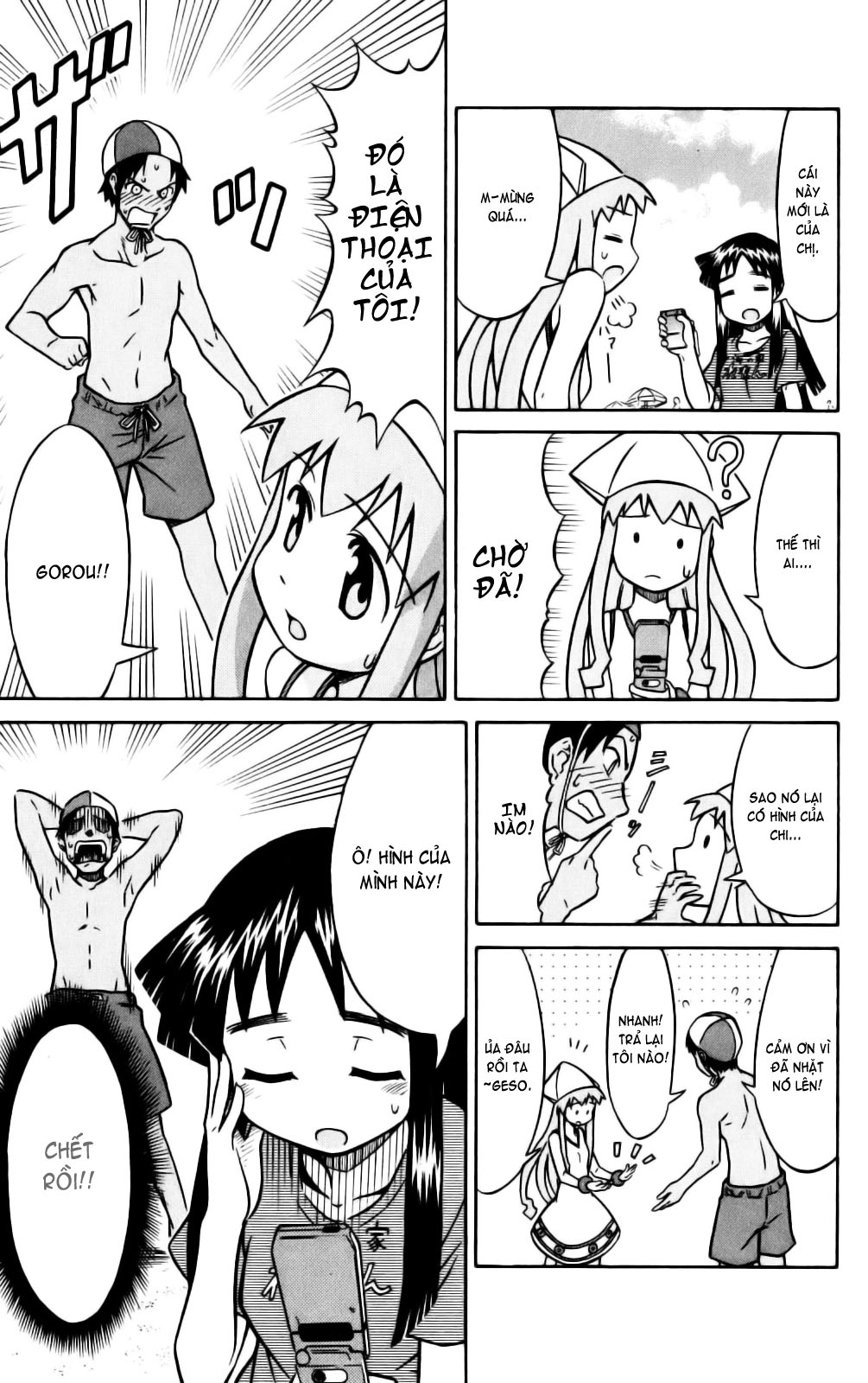 Shinryaku! Ika Musume Chap 15 - Truyen.Chap.VN
