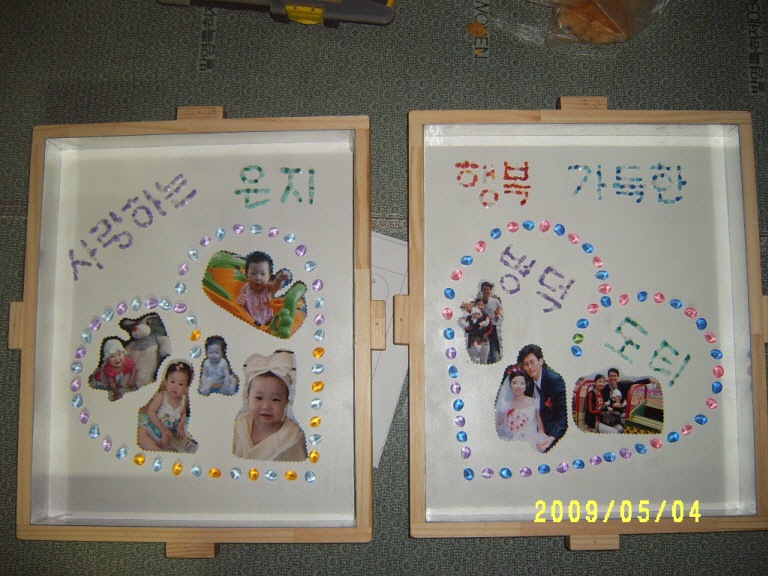 [Gallery4138_18%255B5%255D.jpg]