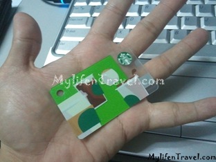 Starbuck Card 13