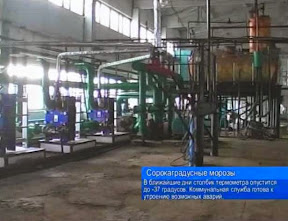 Сорокаградусные морозы