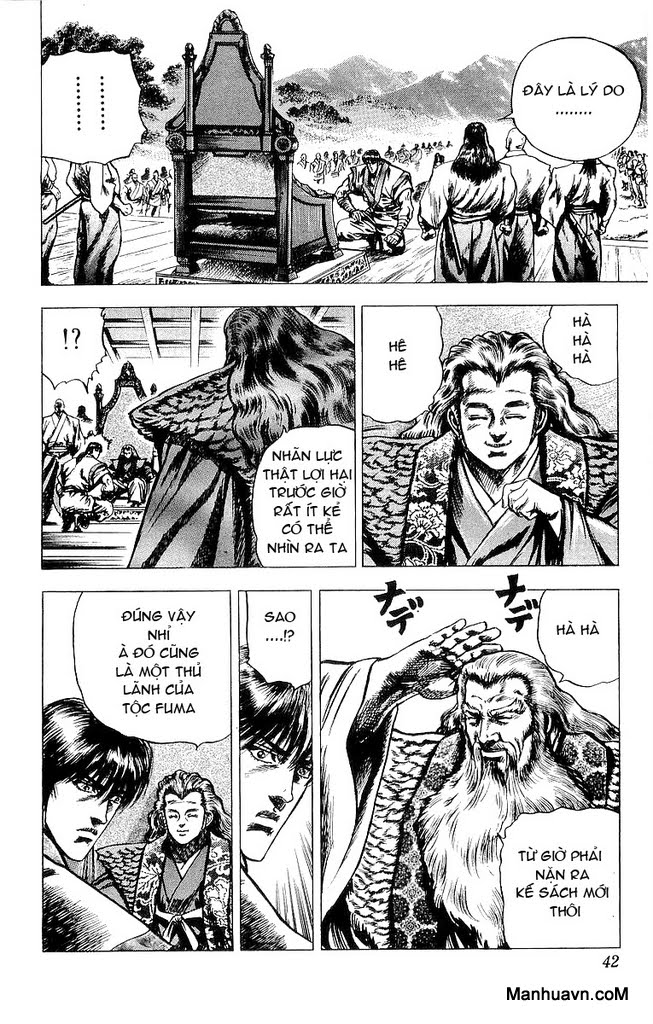 Sakon chap 17